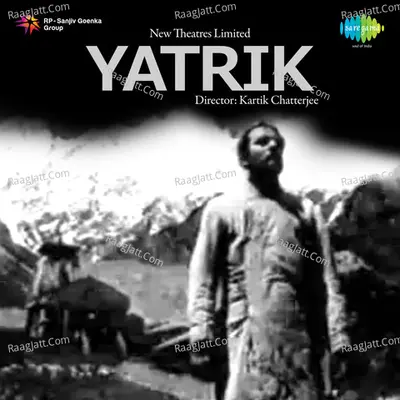 Yatrik - Biren Bal cover album