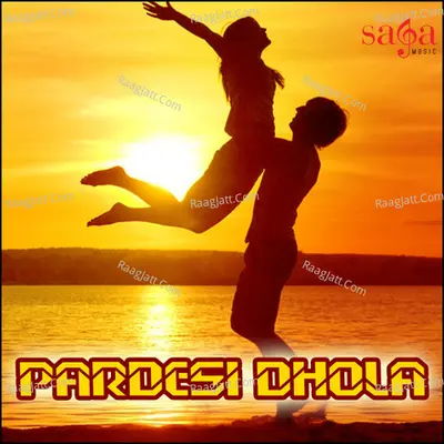 Pardesi Dhola - Ritika cover album