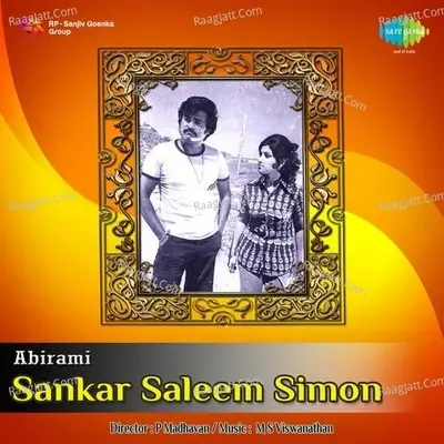 Sankar Saleem Simon - Vani Jairam cover album