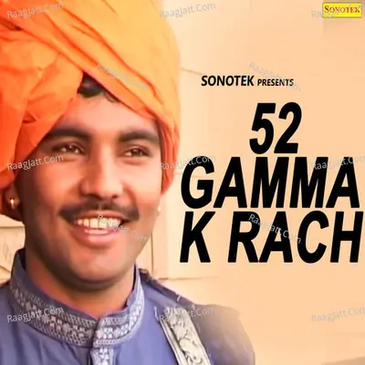 52 Gamma K Rach - Ranbir Badwasniya cover album