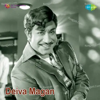 Deiva Magan - M.S.Viswanathan cover album