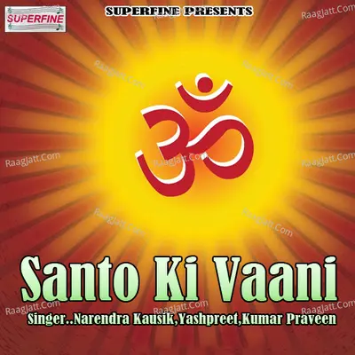 Santo Ki Vaani - Yashpreet cover album