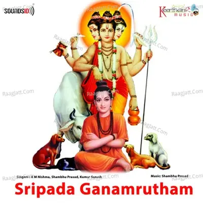 Sripada Ganamrutham - Shambhu Prasad cover album