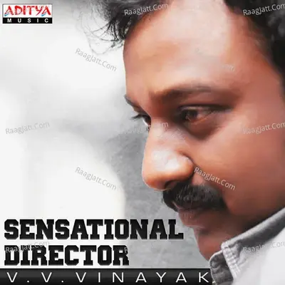 Sensational Director V.V. Vinayak - SS Thaman cover album