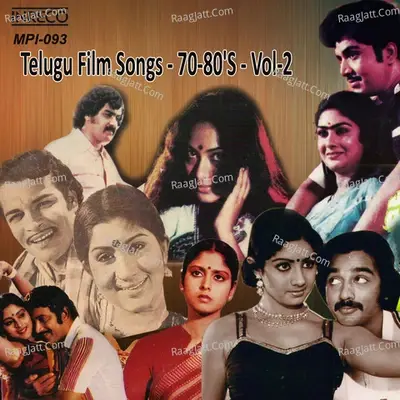 Telugu Film Songs - 70-80s - Vol-2 - Various Artists cover album