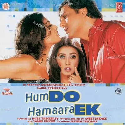 Hum Do Hamaara Ek - Sukhwinder Singh cover album