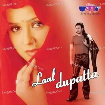 Lal Dupatta - Shreya Ghoshal cover album