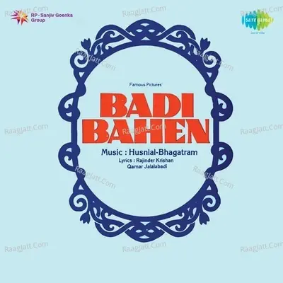 Badi Bahen - husnalal bhagatram cover album