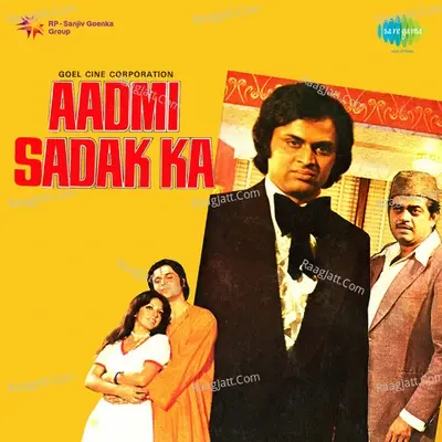 Aadmi Sadak Ka - Ravindra Jain cover album