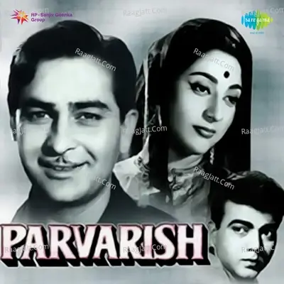 Parvarish - Dattaram cover album