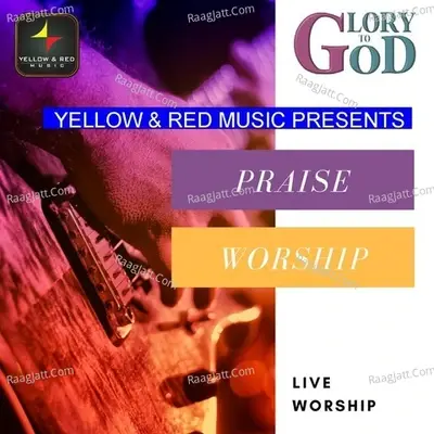 Praise Worship - Allen Rocky Anthony cover album