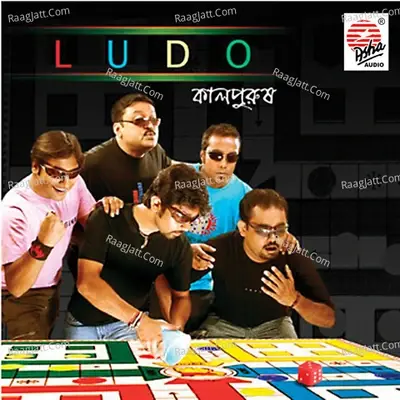 Ludo - Kalpurush cover album