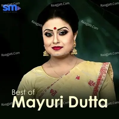 Best of Mayuri Dutta - Mayuri Dutta cover album