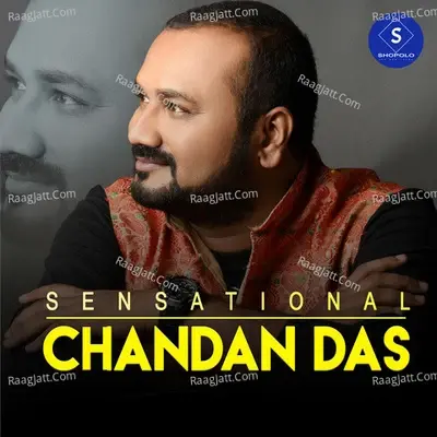 Sensational Chandan Das - Chandan Dass cover album