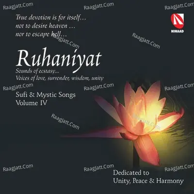 Ruhaniyat, Vol. 4 - Traditional