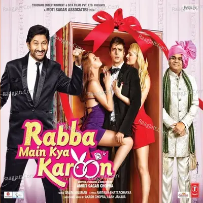 Rabba Main Kya Karoon - Salim-Sulaiman cover album