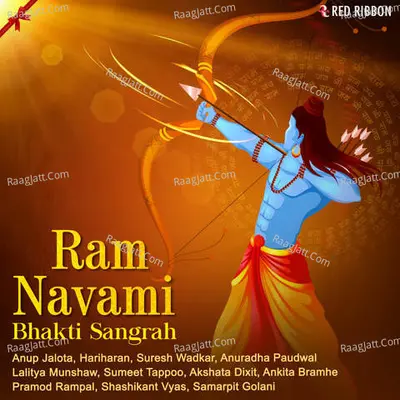 Ram Navami - Bhakti Sangrah - Traditional cover album