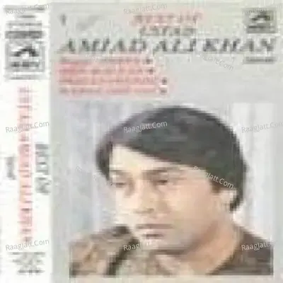 Best Of Ustad Amjad Ali Khan (cassette No 1) - Ustad Amjad Ali Khan cover album