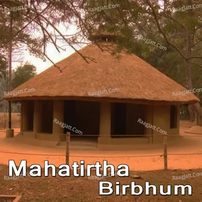 Mahatirtha Birbhum - Subhrakamal Ghosh cover album