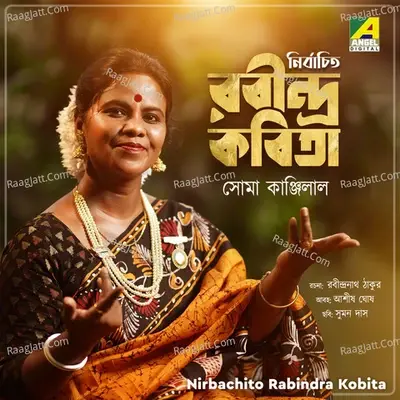 Nirbachito Rabindra Kobita - Soma Kanjilal cover album