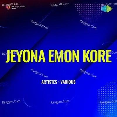 Jeyona Emon Kore - Sudhin Dasgupta cover album