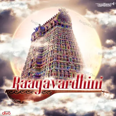 Raagavardhini - Sriraman cover album