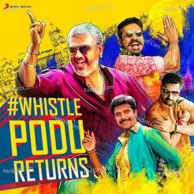 #WhistlePodu Returns - Harris Jayaraj cover album