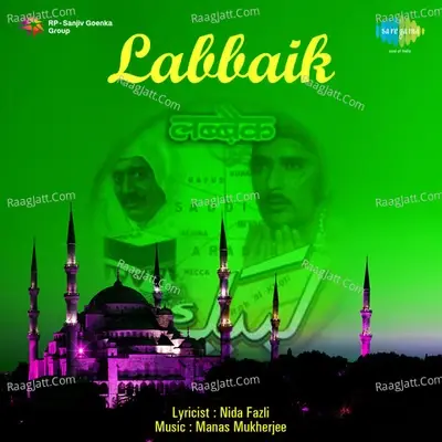 Labbaik - Manas Mukherjee cover album