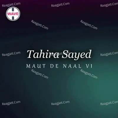 Maut De Naal Vi - Sumeira Shehzad cover album