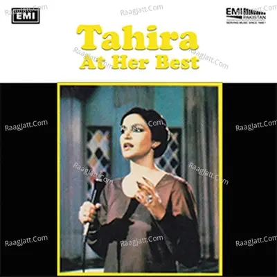 Tahira At Her Best - tahira syed cover album