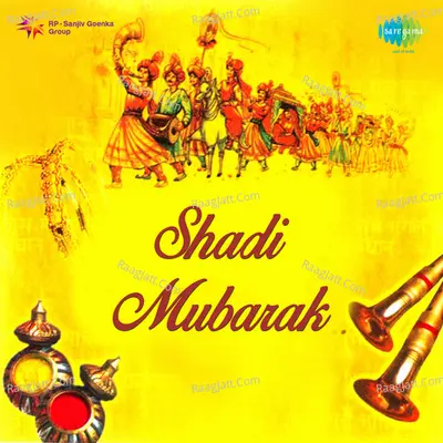 Shadi Mubarak - Munawar Ali cover album