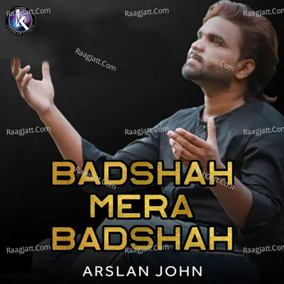 Badshah Mera Badshah -  cover album