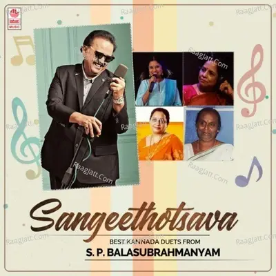 Sangeethotsava - Best Kannada Duets From S. P. Balasubrahmanyam -  cover album