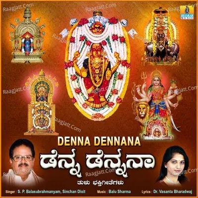 Denna Dennana - Sinchan Dixit cover album