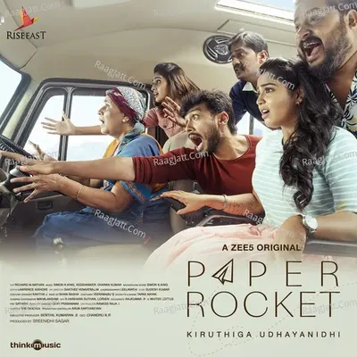 Paper Rocket - Dharan Kumar cover album