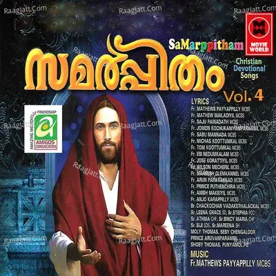 Samarpitham Vol 4 - Fr.Mathews Payyappilly Mcbs cover album