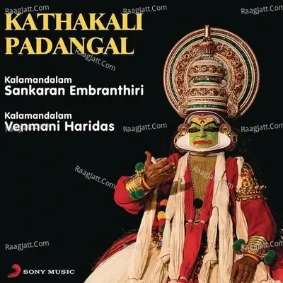 Kathakali Padangal - Kalamandalam Sankaran Embranthiri cover album