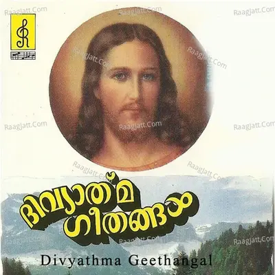 Divyathma Geethangal - Jolly Abraham cover album