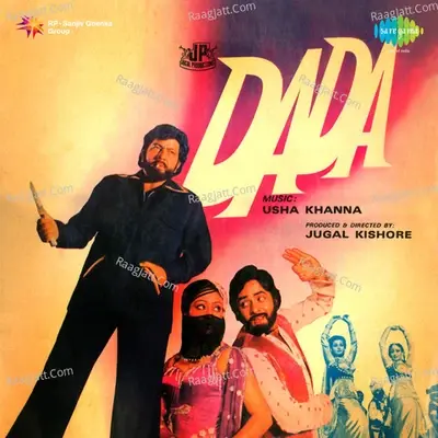 Dada - Usha Khanna cover album