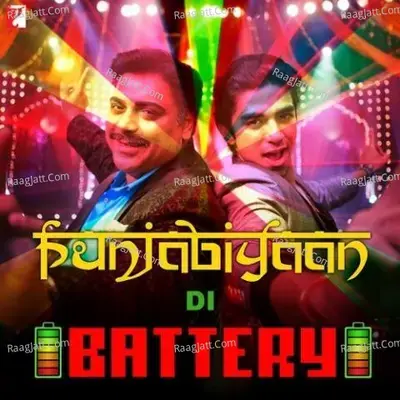 Punjabiyaan Di Battery - Sulaiman Merchant cover album