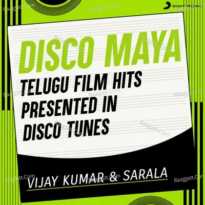 Disco Maya - Vijay Kumar cover album