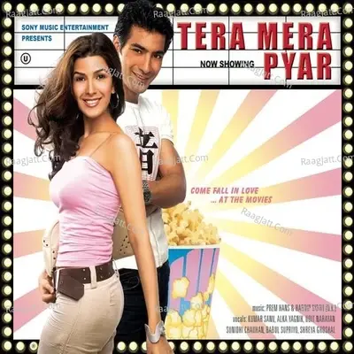 Tera Mera Pyar - Prem Hans cover album