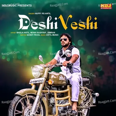 Deshi Veshi - Happy RS Antil cover album