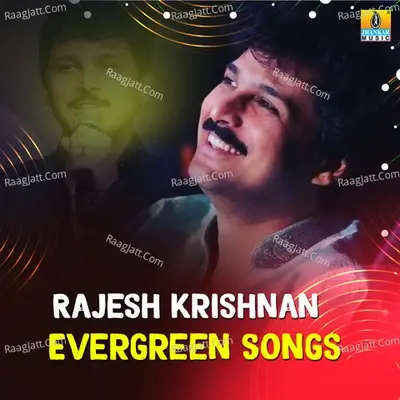 Rajesh Krishnan Evergreen Songs - ManoMurthy cover album