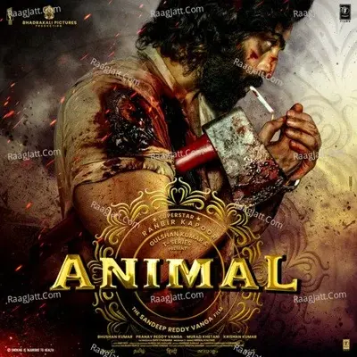 Animal (Movie) - Various Artists cover album