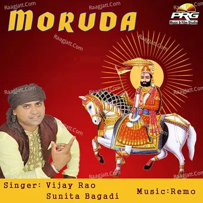 Moruda - Vijay Rao cover album