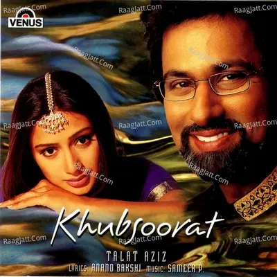 Khubsoorat - Talat Aziz cover album