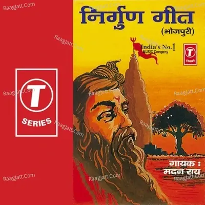 Nirgun Geet - Madan Rai cover album