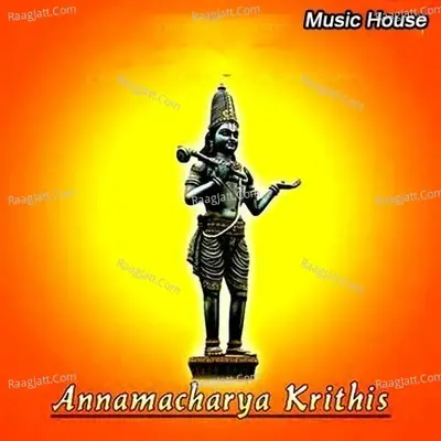 Annamacharya Krithies - Sivala Sisters cover album