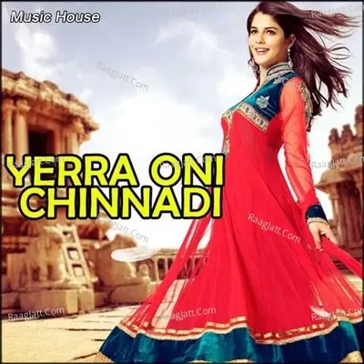 Yerra Oni Chinnadi - G.L.Nandev cover album